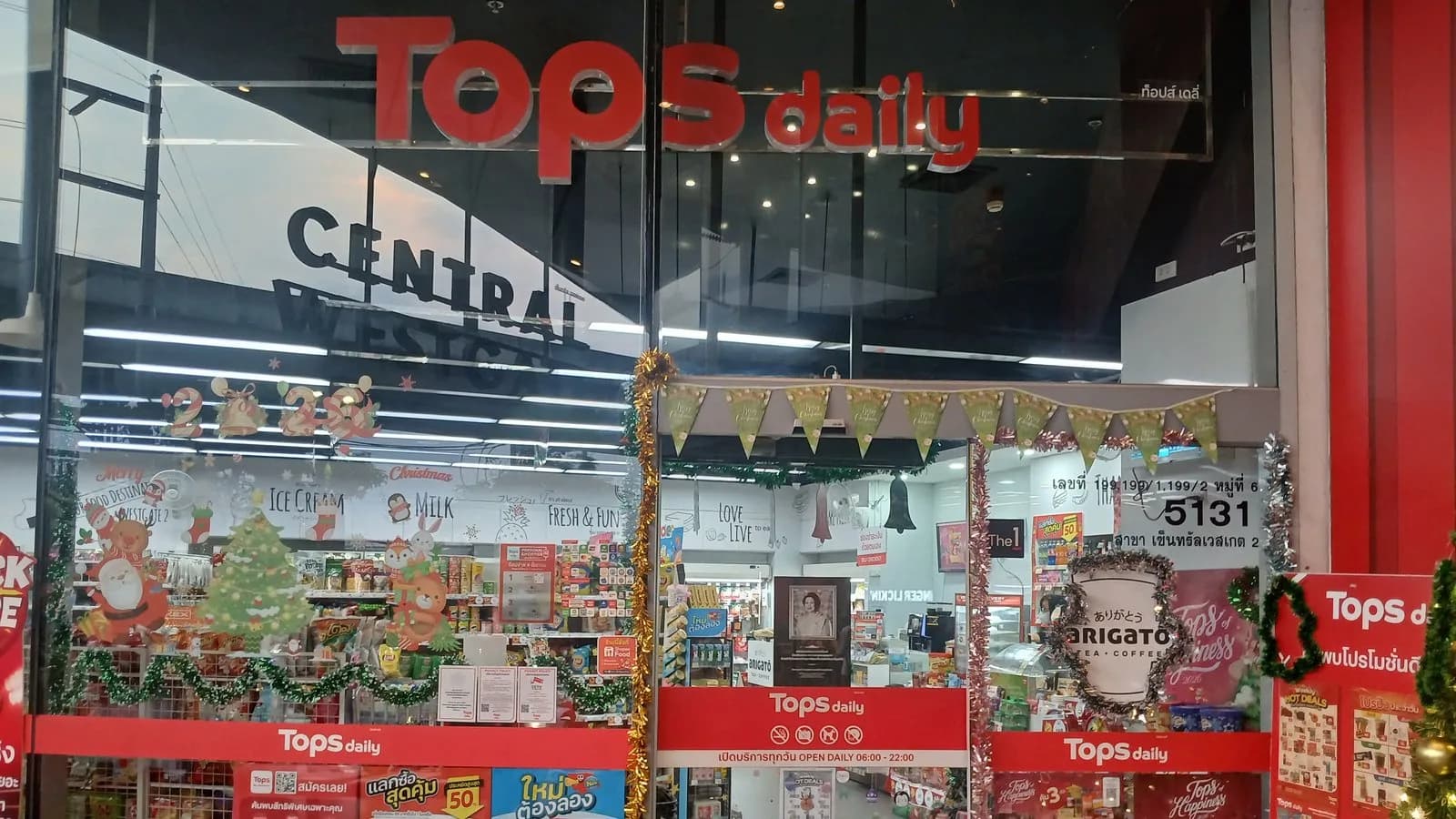Нарзан и Ессентуки №4 появились в магазинах у дома Tops Daily